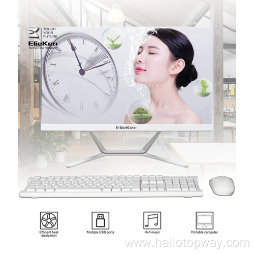 21.5 inch Core i7 all in one PC